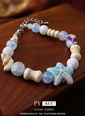 马卡龙糖果色人造猫眼石小象树叶手链清新甜美时尚手串百搭手