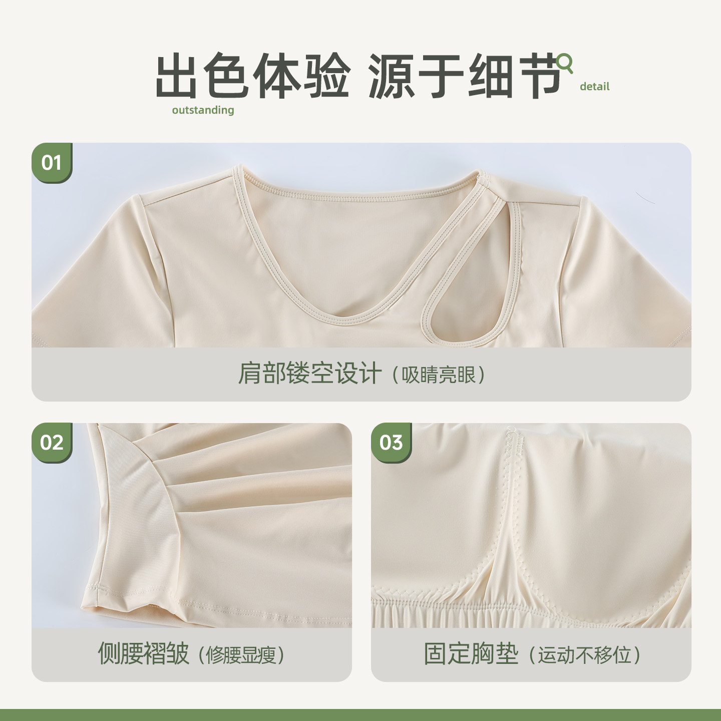 瑜伽服上衣女普拉提训练服显瘦运动短袖t恤胖mm大码健身服套装夏,淘宝优惠券,粉丝福利购,淘宝优惠卷