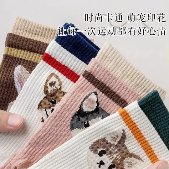 瑜伽袜子女中筒袜硅胶防滑五指袜棉质底普拉提健身运动分趾袜室内