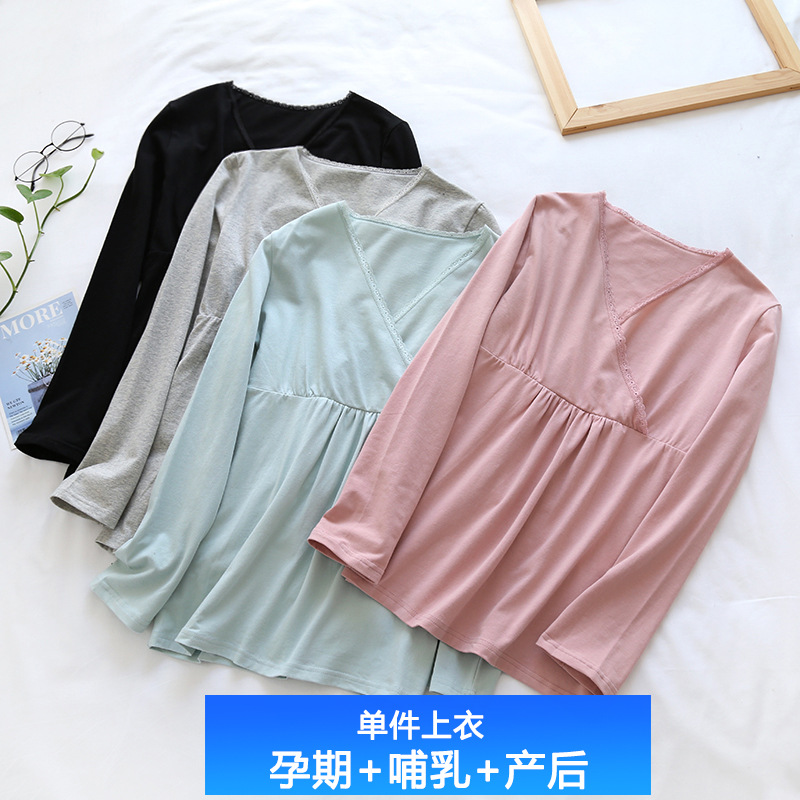 哺乳上衣秋衣孕妇打底衫带胸垫免穿内衣春夏季薄款喂奶月子服春装 - 图1