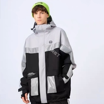 Aladin Long White Mountain Ski Suit Rental NANDN Suite Big Code L