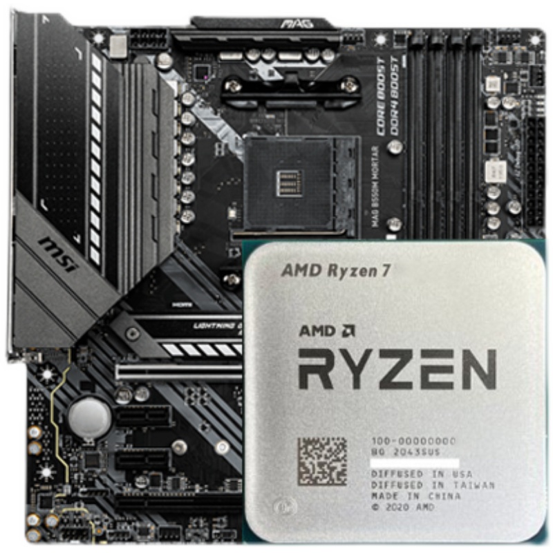 全新锐龙 AMD R7 5700x cpu 5800x r5 5600 r9 5900x 主板cpu套装 - 图3