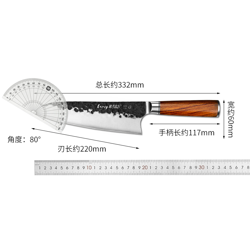 主厨刀牛肉刀加长厨房家用菜刀寿司刀牛刀切肉刀超快锋利西餐刀具 - 图2