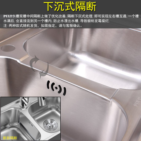 Pulte Sink Double Trough Package Kitchen 304 Stainless Steel Sink Brushed Water Bucket Thickened Integrated Vegetable Pulte Sink Double Trough Package Kitchen 304 Stainless Steel Sink Brushed Water Bucket Thickened Integrated Vegetable