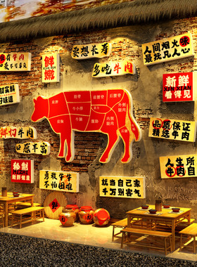 装饰隆江猪脚饭海报广告卤菜店