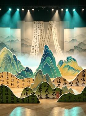 千字文立式舞台道具场景布置