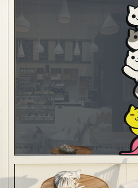 宠物店墙面装饰修医院用品广告海报贴纸撸猫咖背景创意收银台贴画