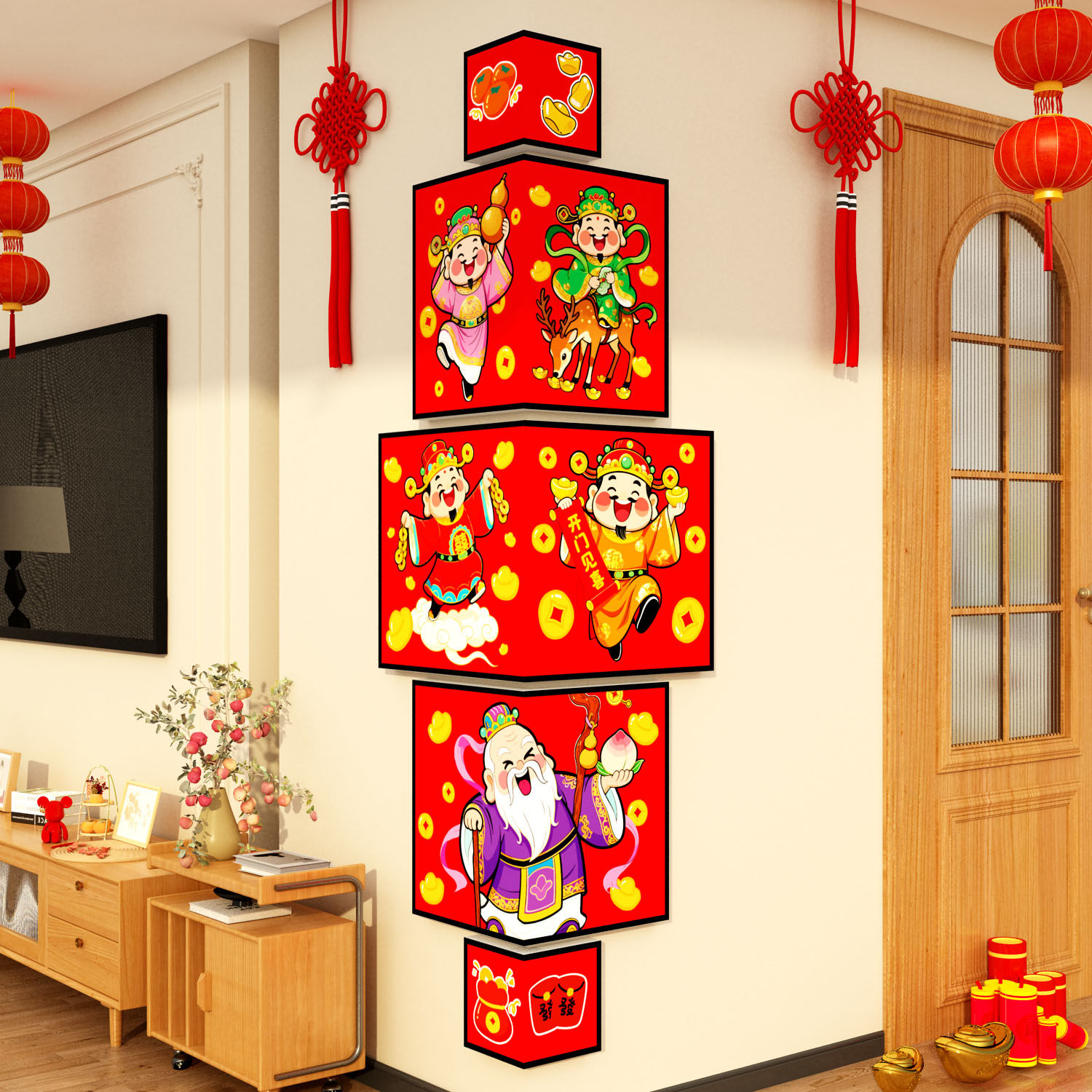 2026马新年五福临门禄寿喜财神贴纸画元旦春节电视机背景墙面装饰,淘宝优惠券,粉丝福利购,淘宝优惠卷