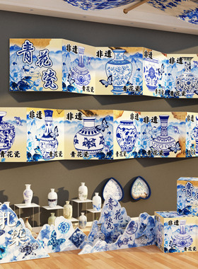 中国非遗传统文化剪纸教室场背景布置幼儿园环创主题成品墙面装饰