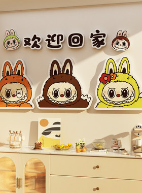 PVC立体墙贴支持定制正品