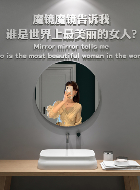 网红房间布置服装理发店铺墙面贴