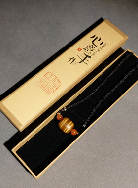 金丝楠木原产地发货锁骨链吊坠