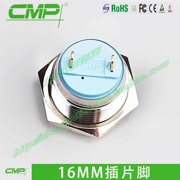 CMP西普防水复位启动开关MP016金属抗破坏电脑开机按钮焊线脚IP67-图2