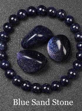 欧美跨境玛瑙亚马逊虎眼石水晶天然石弹力绳串珠手链男士女士手串