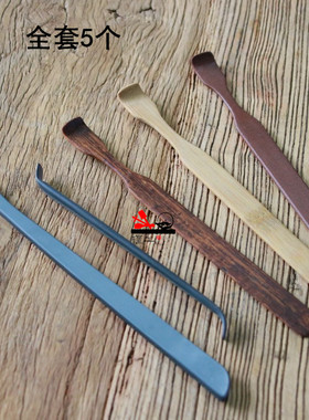 檀工宜兴紫砂壶制作工具做壶工具茶壶推墙刮底老毛竹制作刮推工具