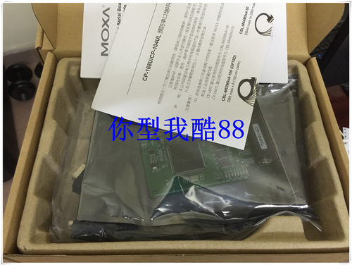 台湾MOXA CP-104UL PCI/232/4口多串口卡 含线缆 - 图0
