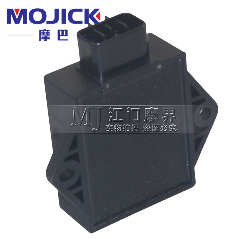 适用豪爵骊爽DA150 HJ150-8/7 HJ125-19/20 HJ125K-5点火器总成 - 图1