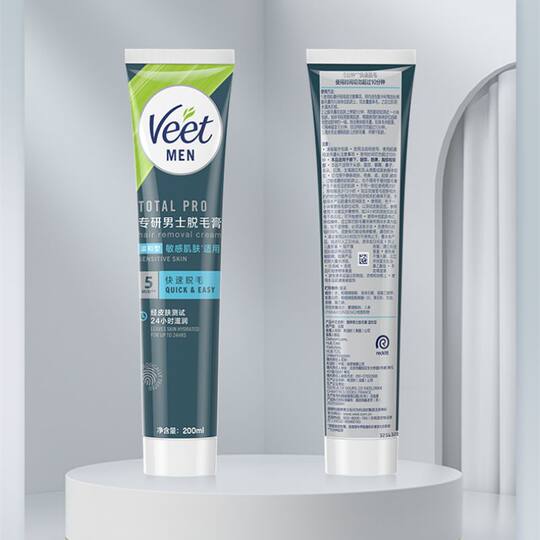 La crema depilatoria Veet de 200ml de gran capacidad es más rentable