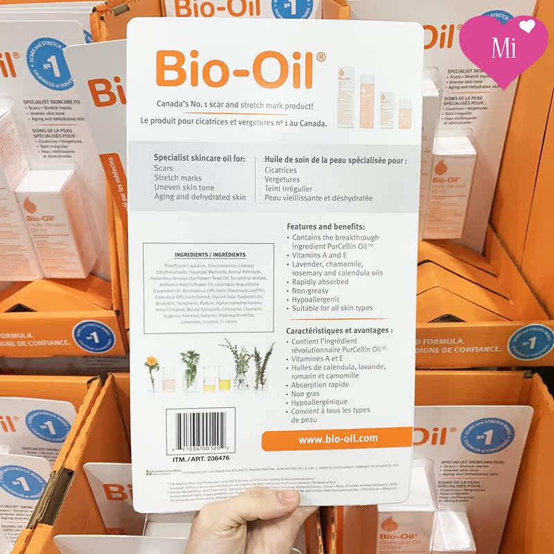 加拿大代购bio oil百洛油万能油 阿米加拿大正品代购妊娠纹护理