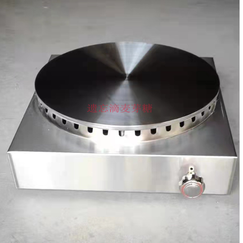 商用手动点火煎饼机炉子摆摊燃气山东杂粮果子电鏊子锅煤气煎饼锅,淘宝优惠券,粉丝福利购,淘宝优惠卷