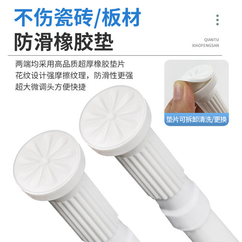 贴砖顶高杆瓷砖顶杆伸缩杆泥瓦工门头梁底升降调节顶高器支撑工具 - 图2