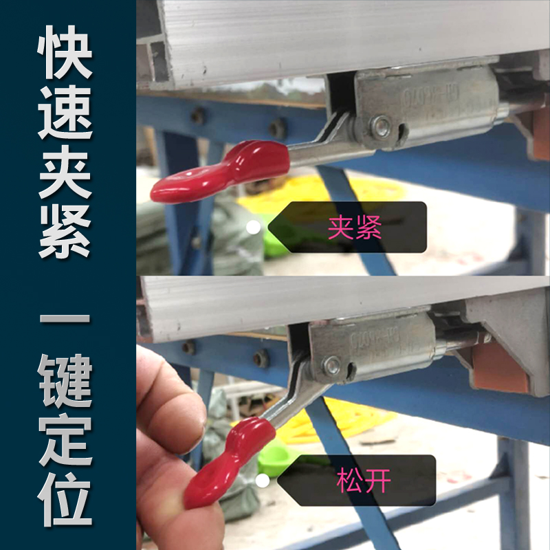 木工靠山靠尺铝合金快速定位夹推台锯伸缩推杆木工大板切割配靠山 - 图0