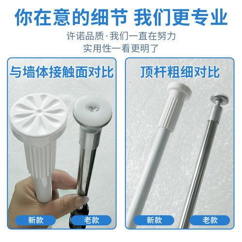 贴砖顶高杆瓷砖顶杆伸缩杆泥瓦工门头梁底升降调节顶高器支撑工具 - 图0