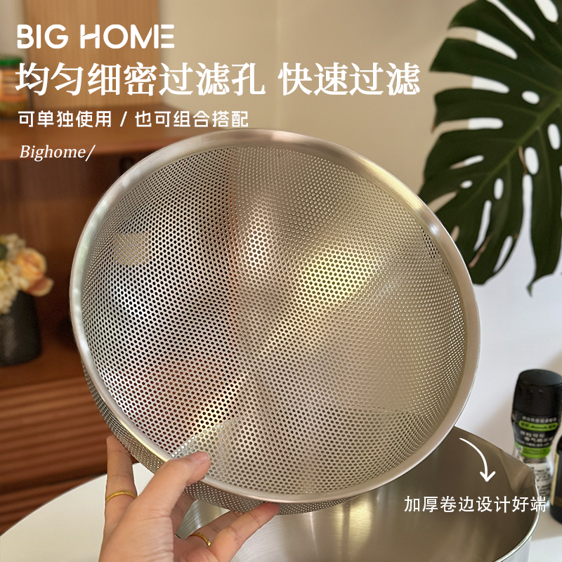大号日式不锈钢沥水篮盆！洗菜盆厨房淘米筛水果篮滤水和面揉面盆,淘宝优惠券,粉丝福利购,淘宝优惠卷