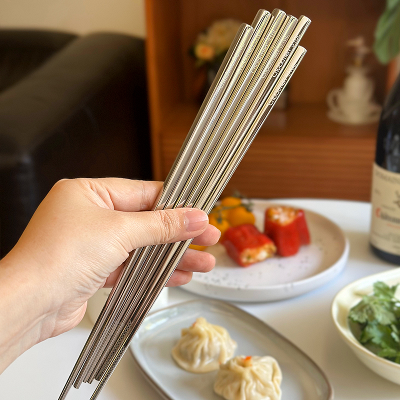 防滑316L不锈钢筷子食品级韩式方形防烫空心抗菌筷套装家用耐高温
