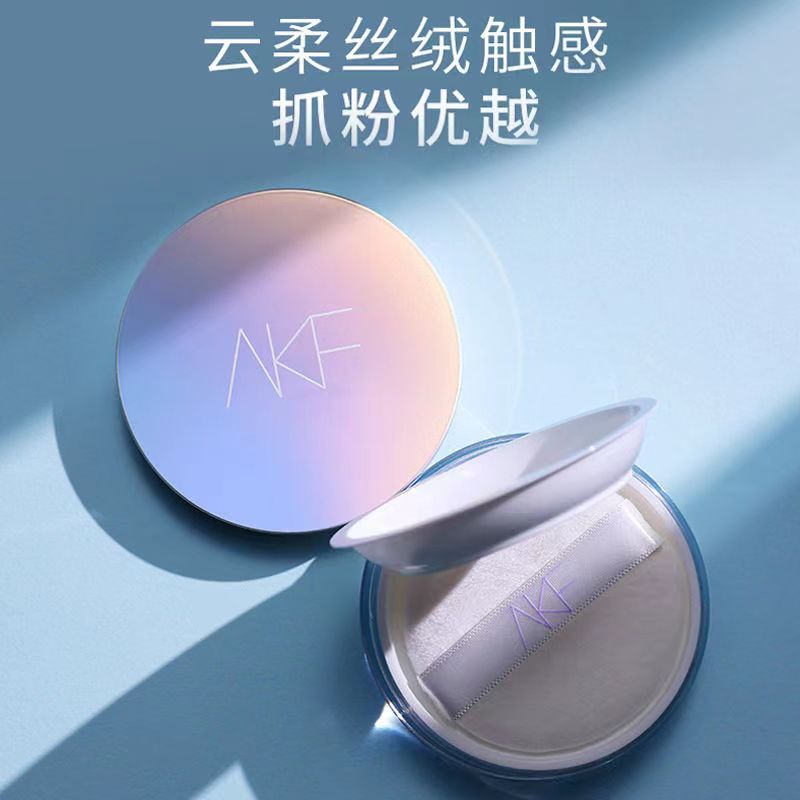AKF散粉定妆粉持久防水防汗控油不脱妆蜜粉饼正品平价AFK散粉官方_虎窝淘