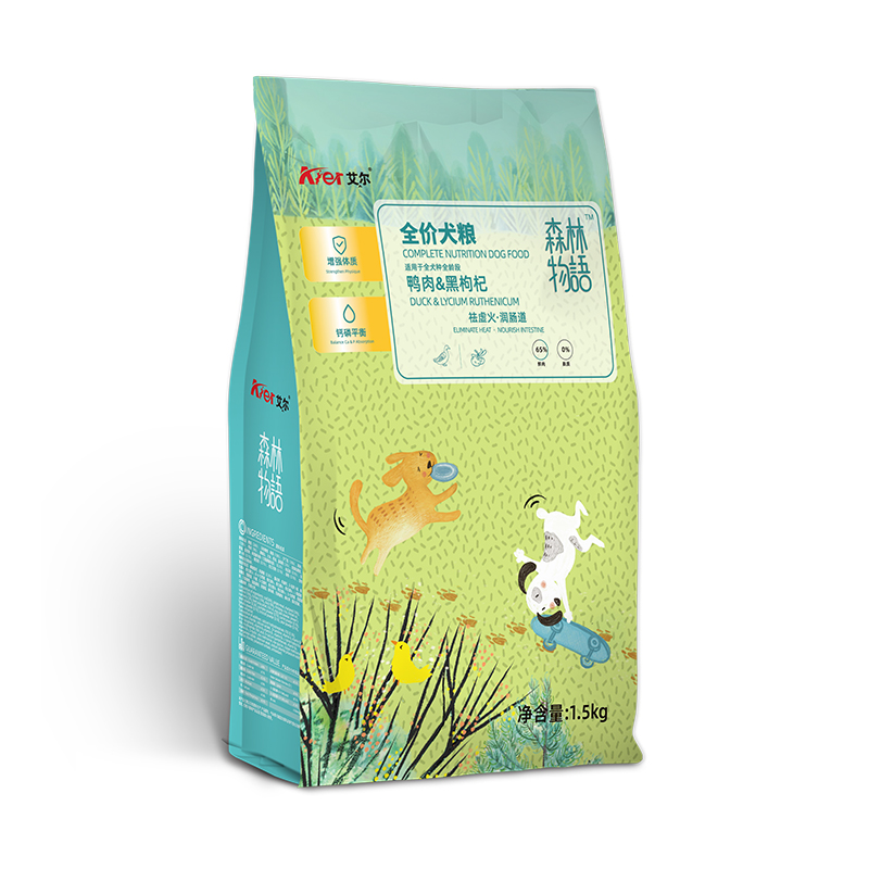 艾尔狗粮1.5kg鲜肉成犬幼犬纽芬兰犬大中型犬专用通用型补钙除臭优惠券