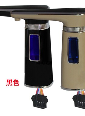 茶吧机出水嘴旋转水龙头