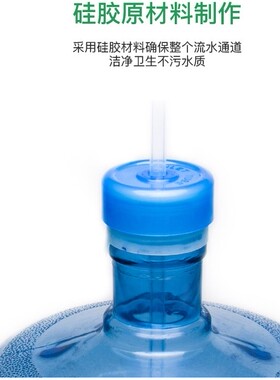 硅胶管软管硅橡胶管无味食品级水管饮水机家用耐高温弹性透明软管