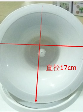 饮水机配件聪明座 直径17cm直径17.5cm请拍下留言 直径以免发错