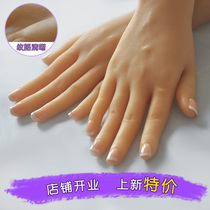 New Emulation Hand Mold Prop Hand Model Silicone Medecor Fake Hand Jade Hand Jade Bracelet Show Live Finger