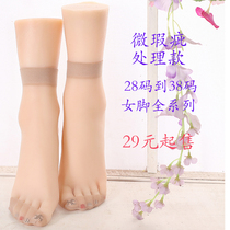 Special price Large handling simulation foot modular silk stocking with beautiful feet female live-action silicone feet model shoes Sox outlets to take photos