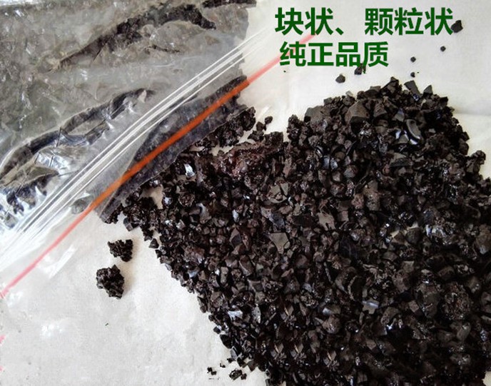 梅花鹿鹿心血粉干100g东北鹿血晶鹿心粉纯正品质血精 - 图2