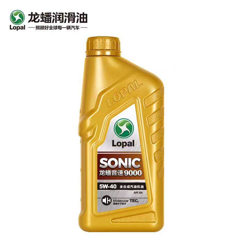 龙蟠 SONIC9000 全合成汽油机油汽车发动机润滑油SN 5W-40 1L - 图0