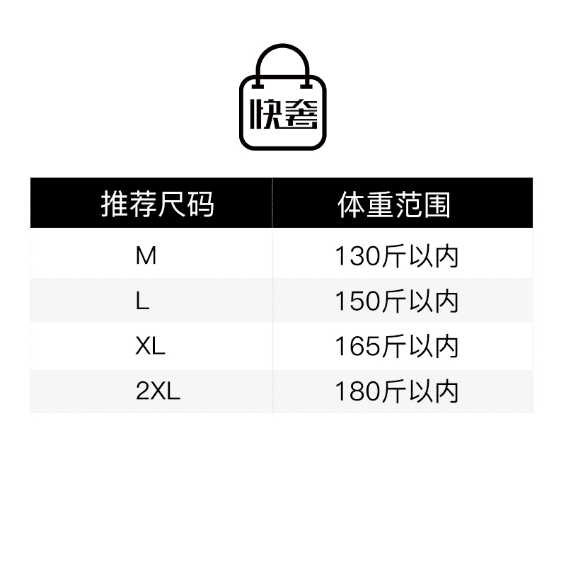 【快奢尚品】LJ帅气西装绵羊皮潮流皮衣小西服DX9883002