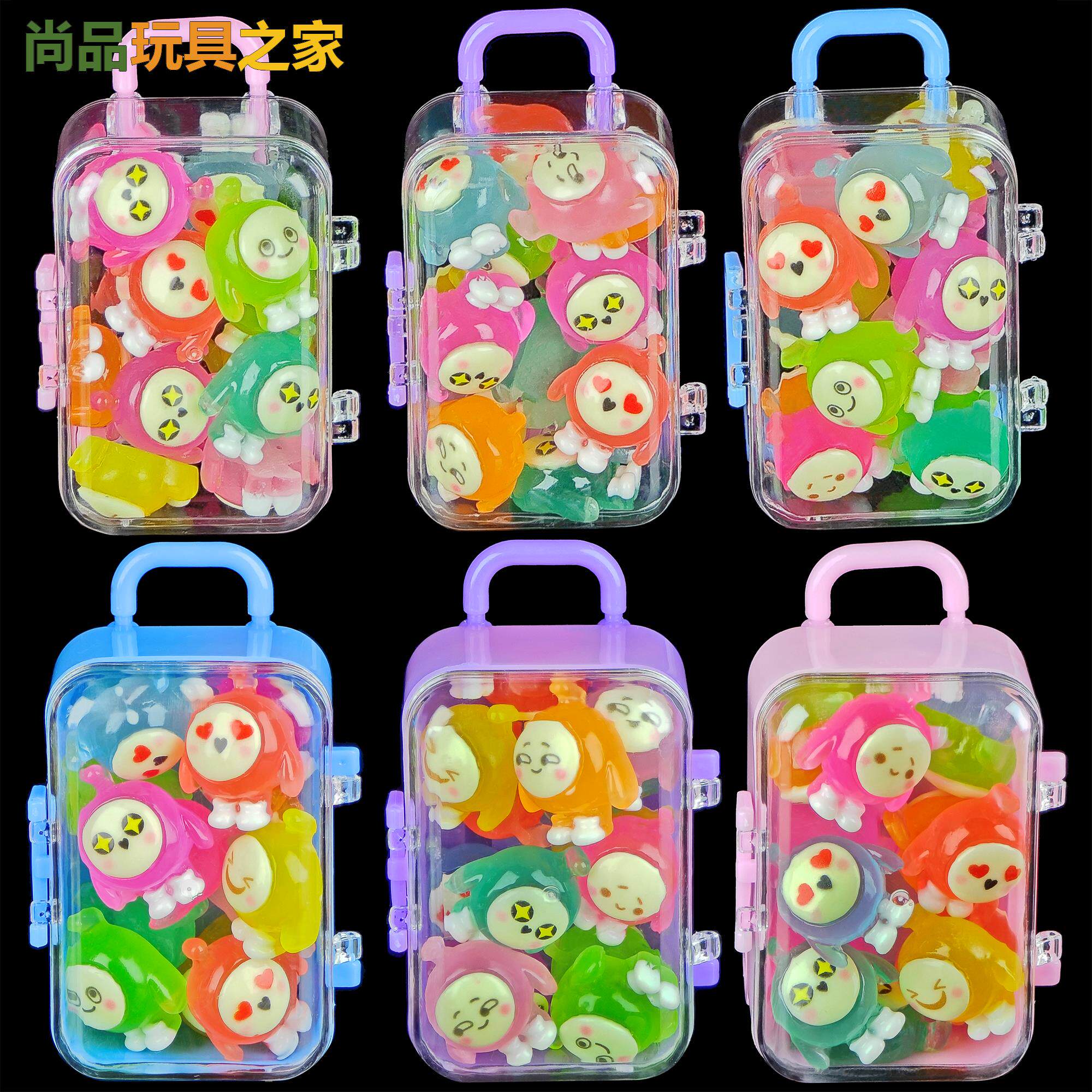 夜光蛋仔派对玩具迷你公仔手办儿童生日礼物创意小礼品女孩伴手礼