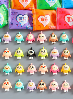 网红卡通蛋仔派对表情包