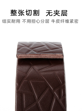 烈马伦不带头皮带男纯牛皮休闲