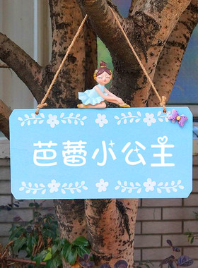 沐鸦工艺欧式复古墙壁木制挂衣架