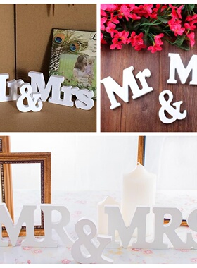 先生和太太创意字母木质桌面工艺品婚礼摆设礼物摄影道具家居装饰