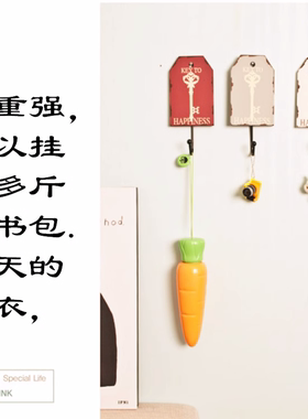 欧式玄关衣帽架挂包创意木质挂衣