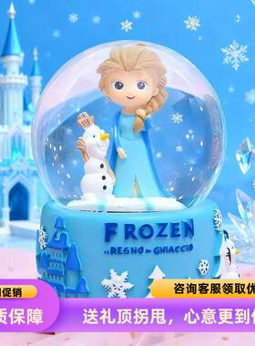 少女飘雪独角兽桌面音乐盒家居