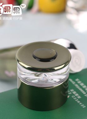 伊玟格琳海藻精萃水保湿爽肤水
