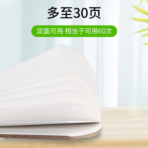 马利纸质调色纸一次性手撕水粉调色纸丙烯调色本免洗可揭纸调色板 - 图2