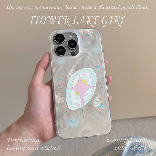 【星动】渐变闪耀星插画适用iPhone17/16pro手机壳红米K80磁吸vivoX200华为mete60羽纱一加ACE3小米15一加11 - 图2