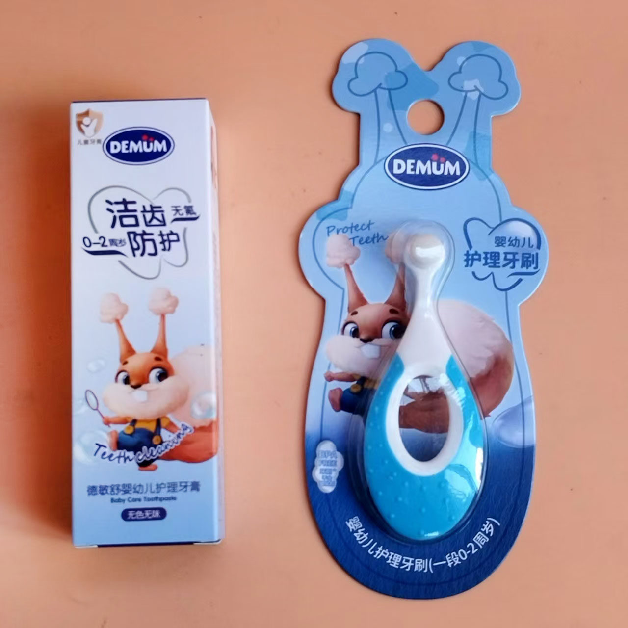 德敏舒婴幼儿护齿健齿牙膏100g+1支牙刷真空泵头压取嘴小童牙膏,淘宝优惠券,粉丝福利购,淘宝优惠卷